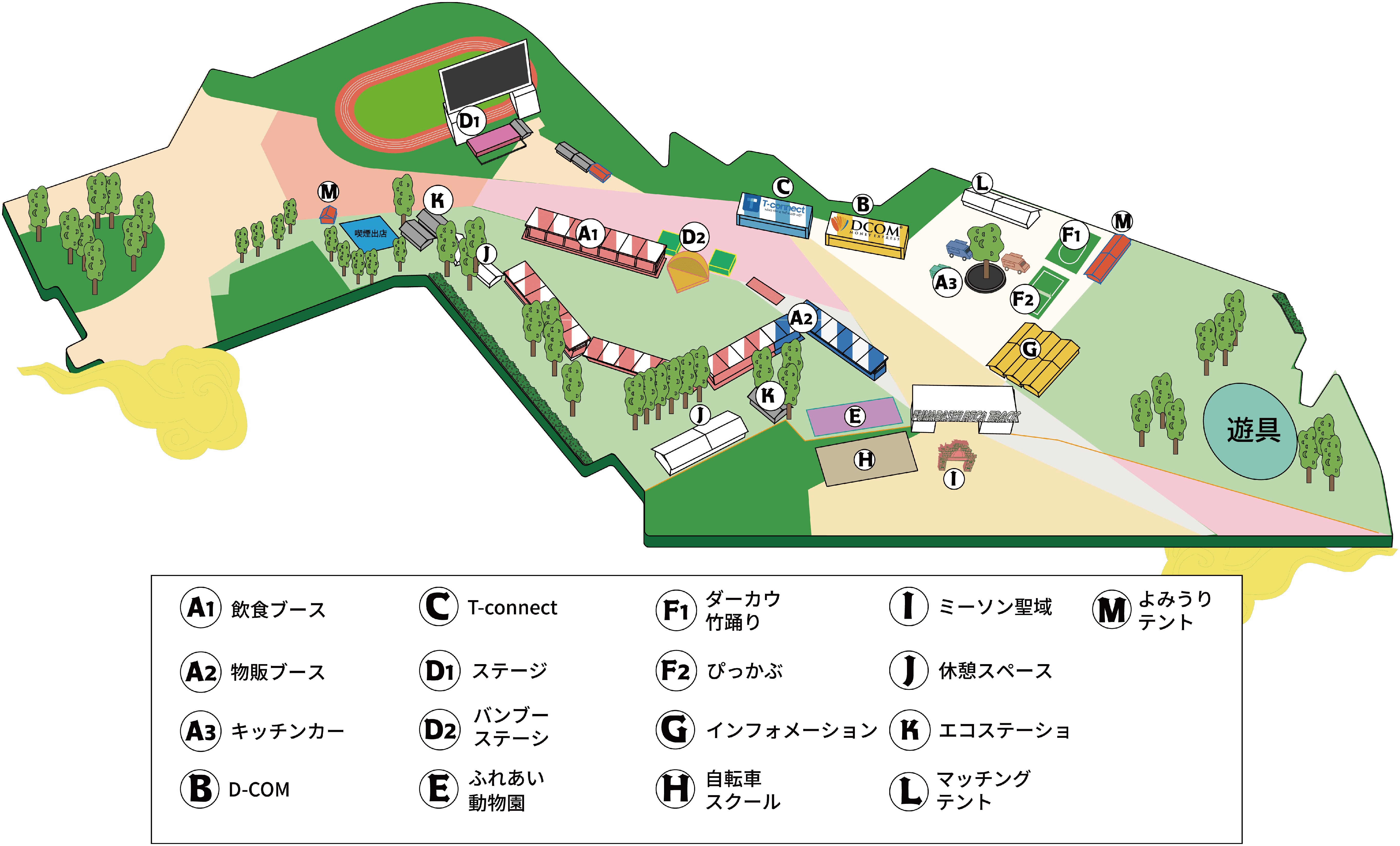 会場マップ（詳細・凡例付き）