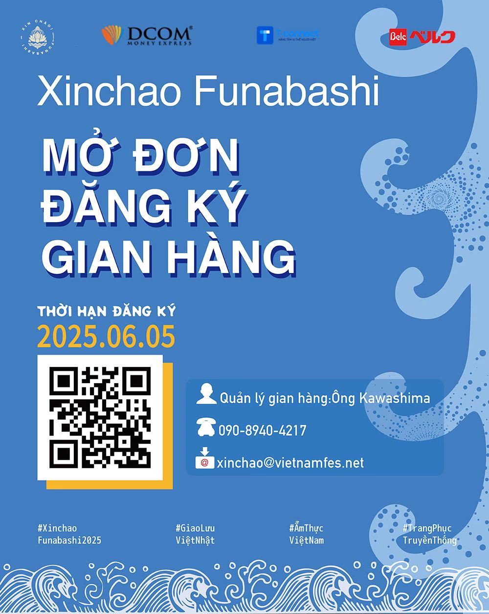 TUYỂN GIAN HÀNG THAM GIA LỄ HỘI!