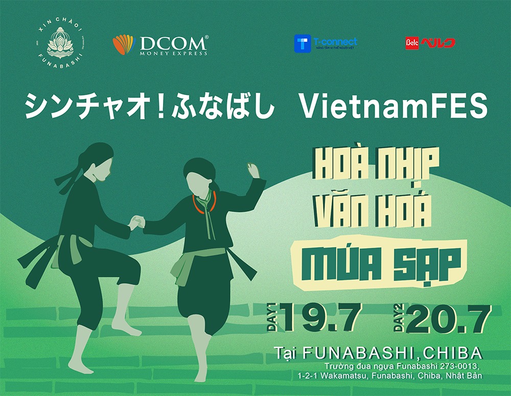 Hãy trải nghiệm điệu múa dân gian Việt Nam – “Múa Sạp”!