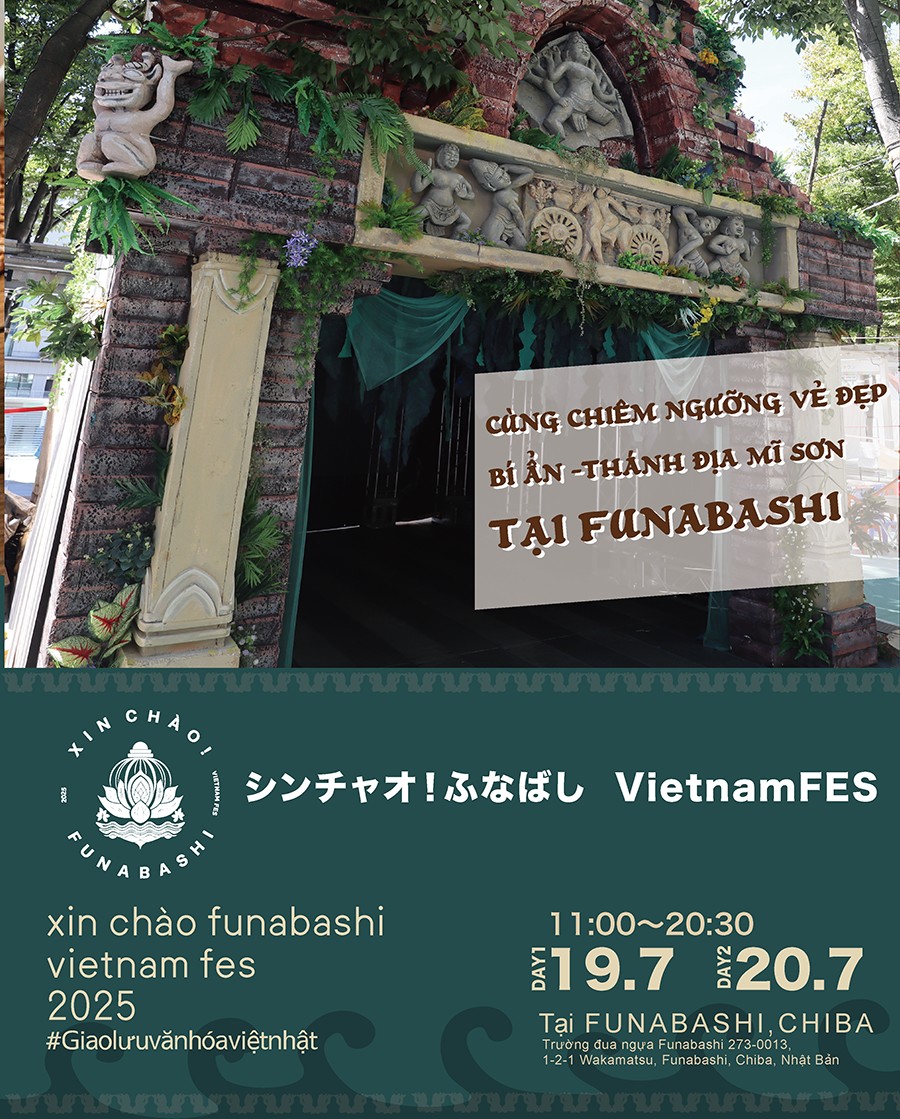 Trải nghiệm vẻ đẹp của Thánh địa Mỹ Sơn