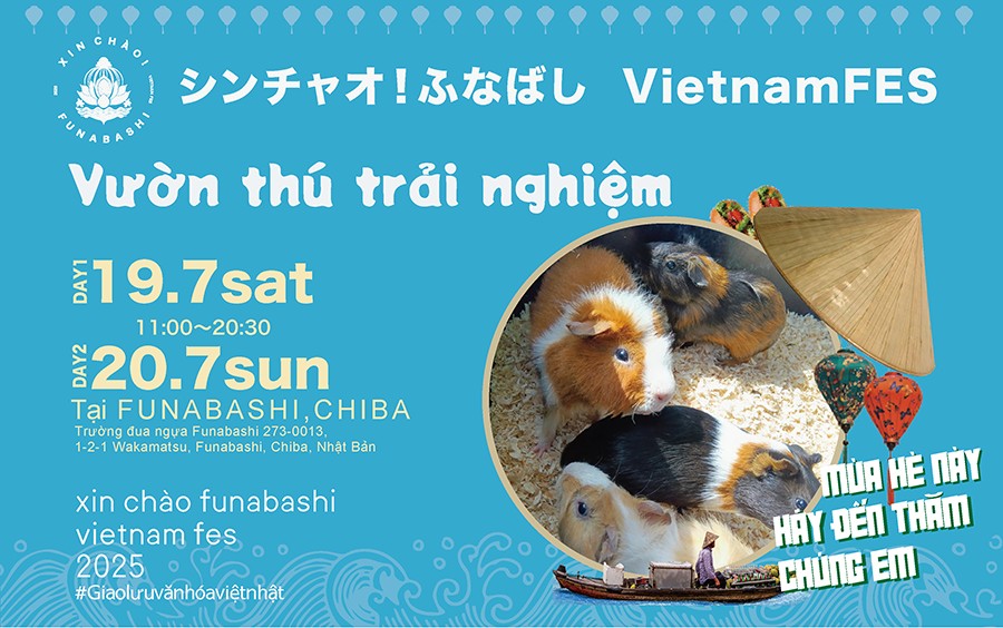 Vườn thú tại “Xin Chào! Funabashi VietnamFes 2025”!