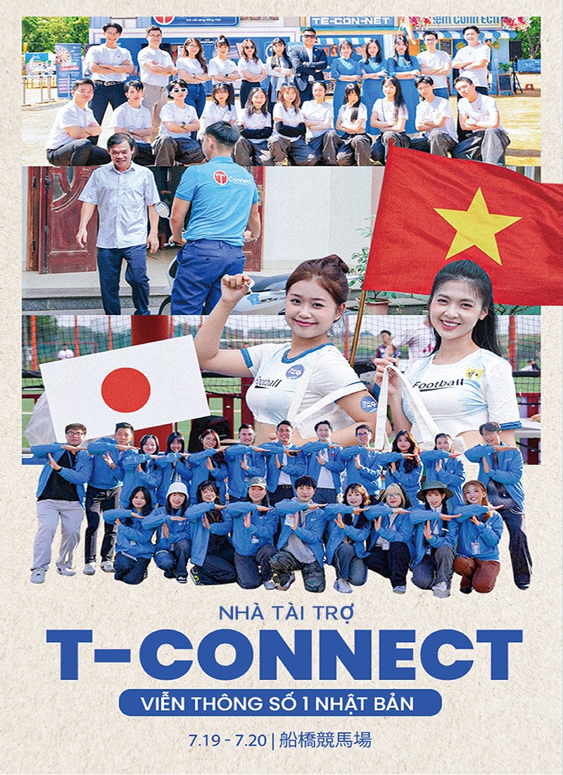 GIỚI THIỆU NHÀ TÀI TRỢ ĐỒNG HÀNH – T-CONNEC　CÔNG TY VIỄN THÔNG SỐ 1 NHẬT BẢN