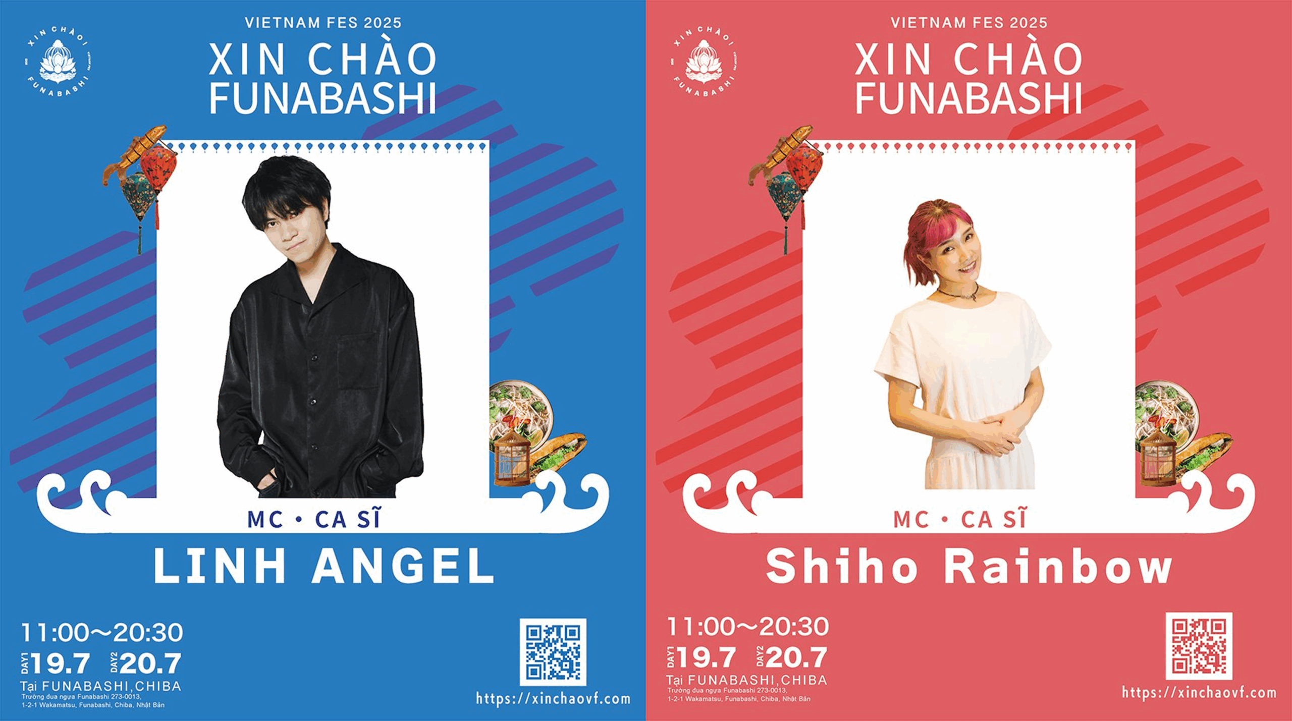 GIỚI THIỆU MC CHƯƠNG TRÌNH – “XIN CHÀO! FUNABASHI VIETNAM FES 2025