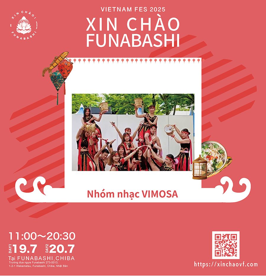 【GIỚI THIỆU NHÓM NHẠC】